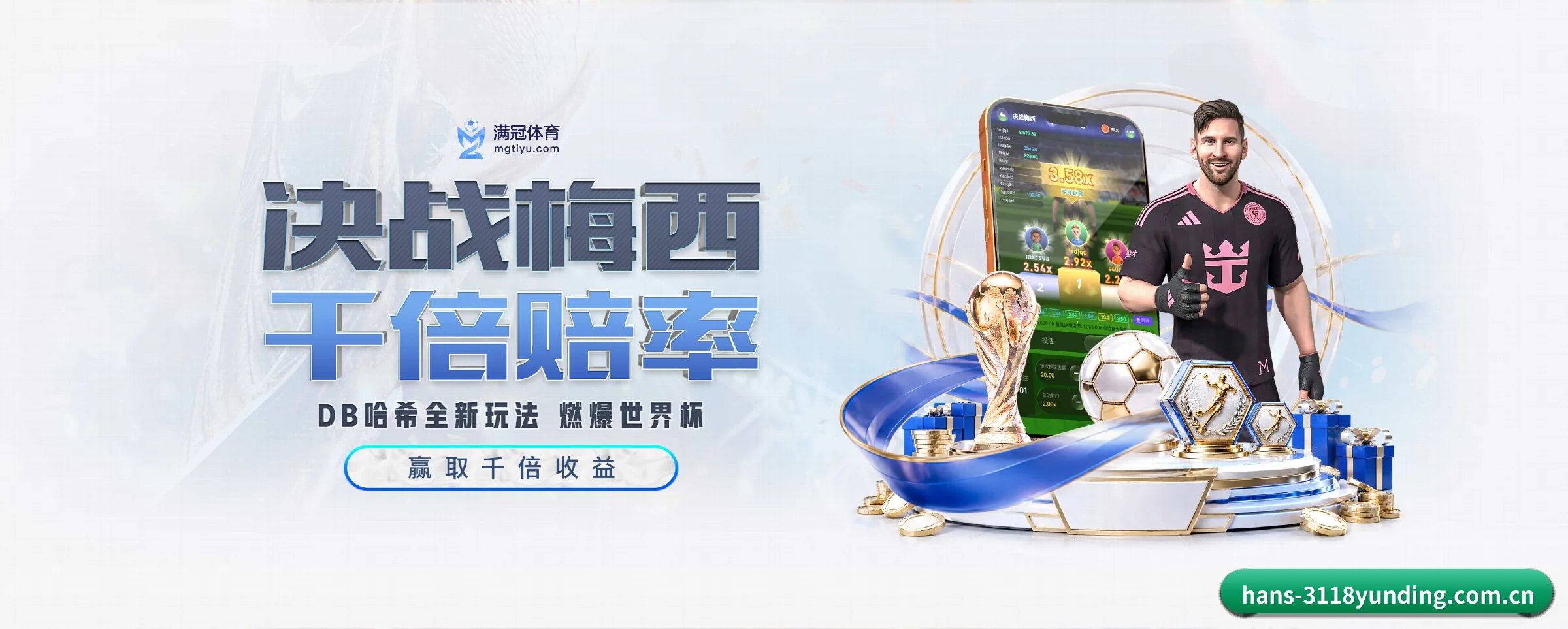 五大热门运动版块覆盖，比分与直播一站式兼顾 - 多运动项目内容板块