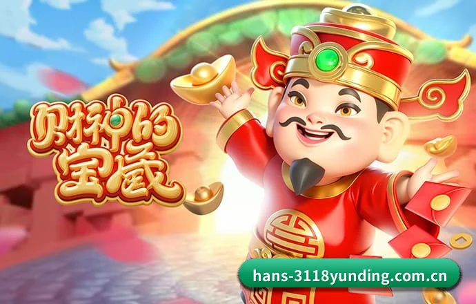加入我们, 开启不一样的体育体验
